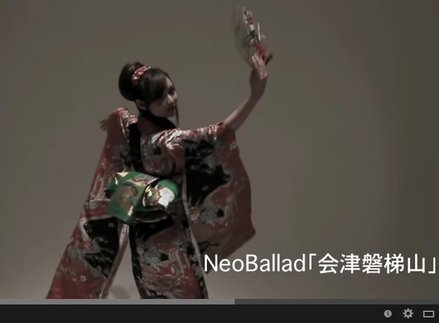 Aizu-Bandaisan" remix by Neo Ballad(Youtube)