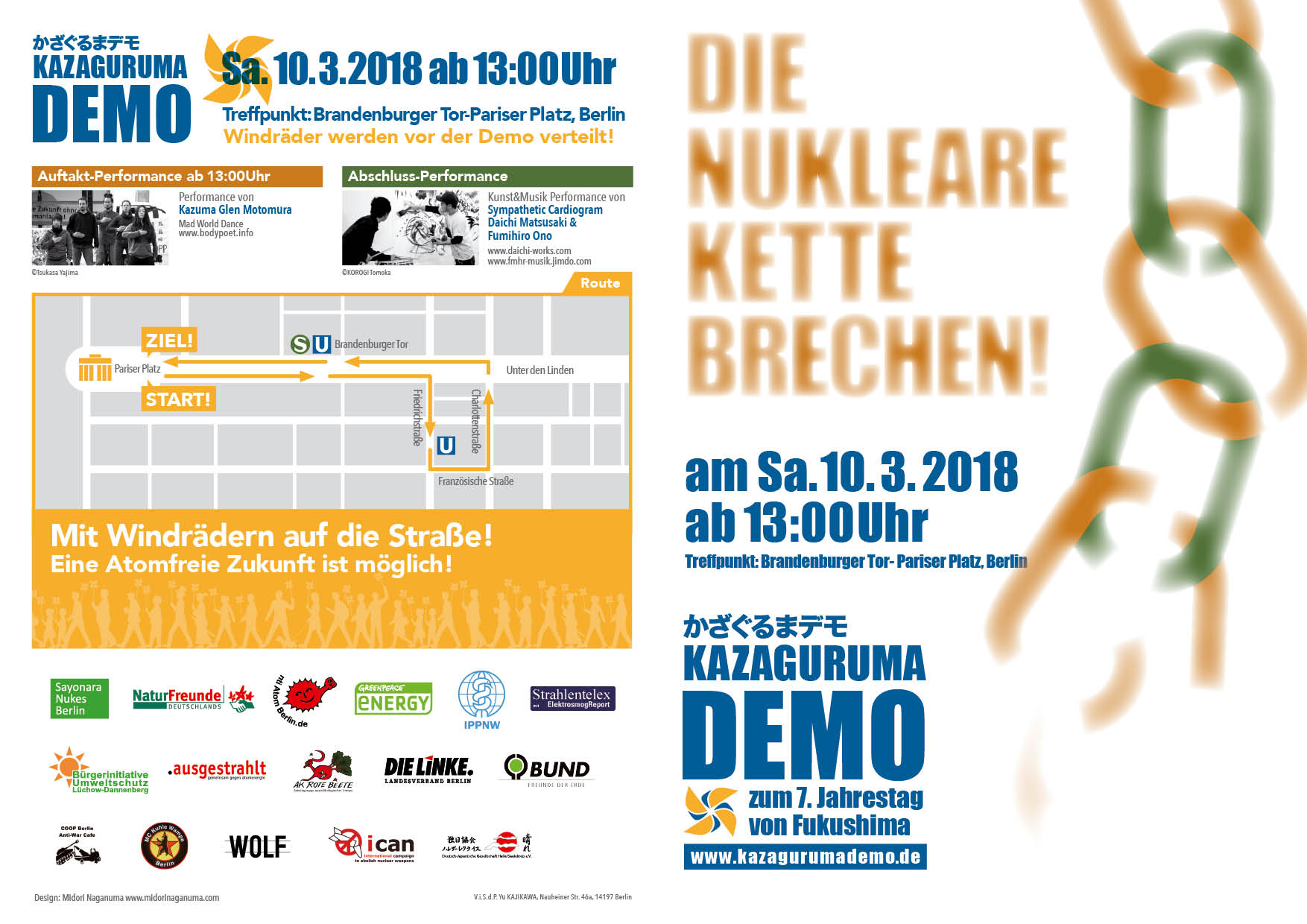 Kazaguruma demo flyer with Demo route 2018