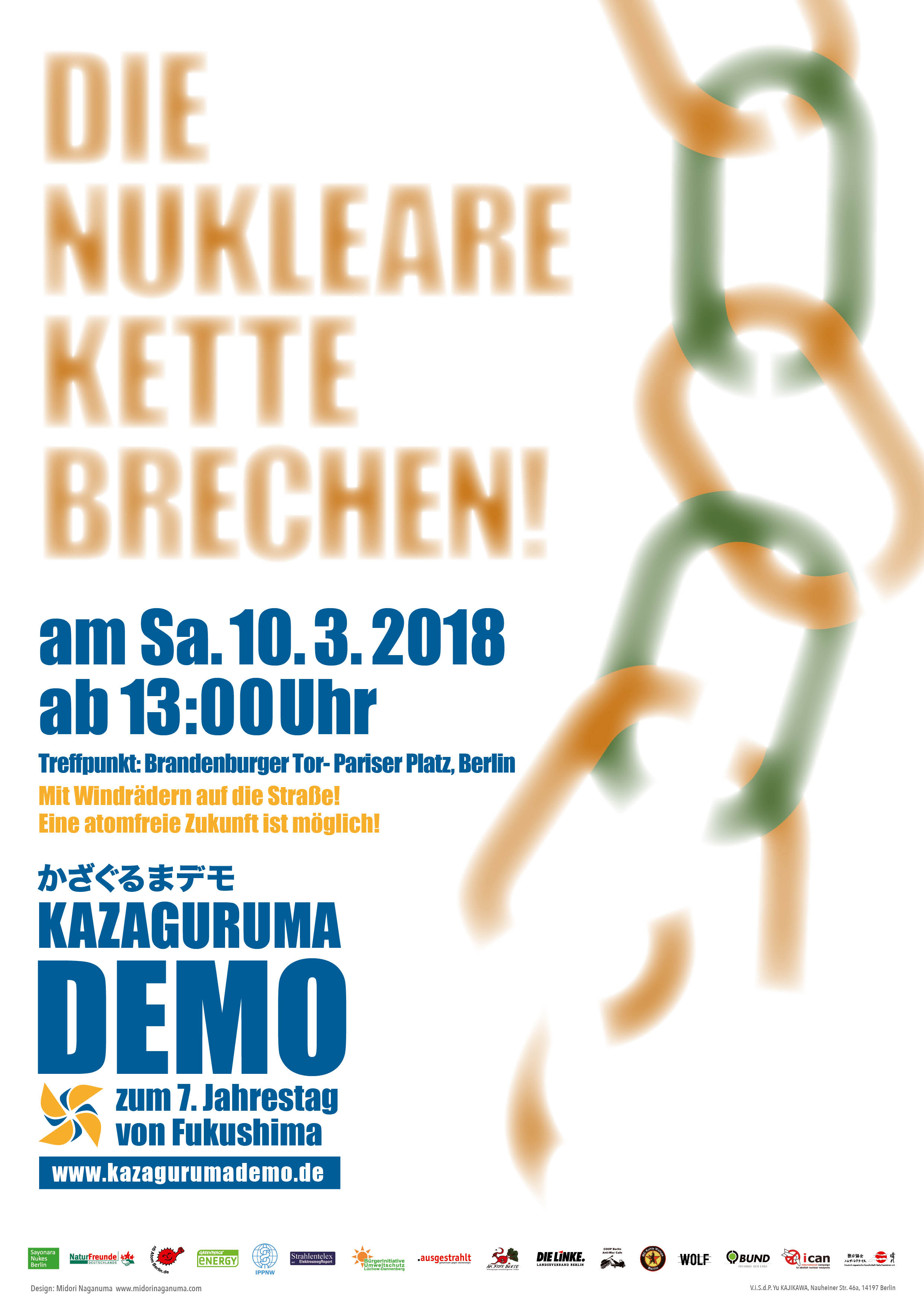 Kazaguruma demo poster 2018