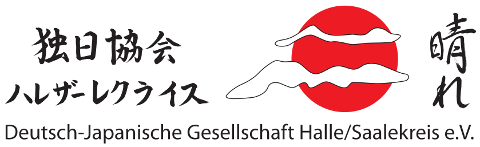 Deutsche Japanische Gesellschaft Halle/Saalekreis e.V.